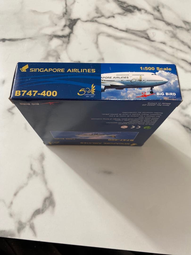 シンガポール航空 B747-400 1:500スケール