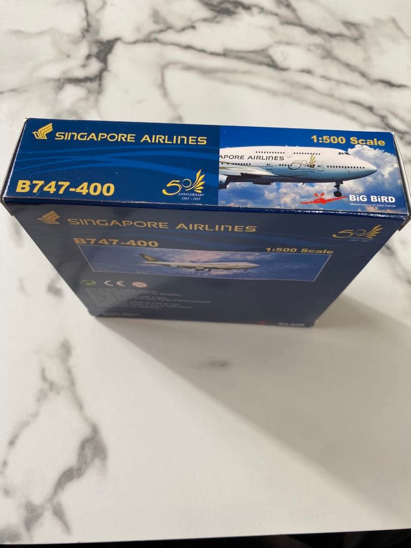 シンガポール航空 B747-400 1:500スケール
