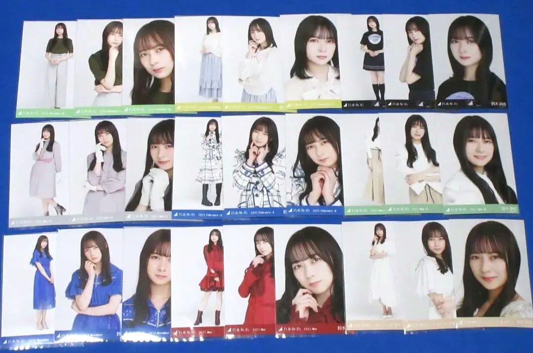 乃木坂46鈴木絢音　生写真　６７枚