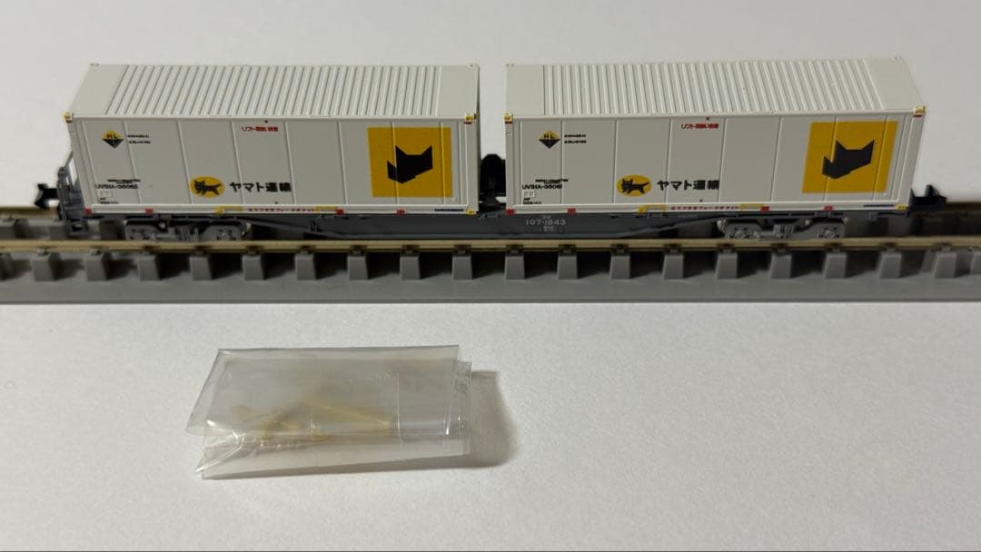 TOMIX 8756 8737 JR貨物コキ104、コキ107ヤマト運輸コンテナ