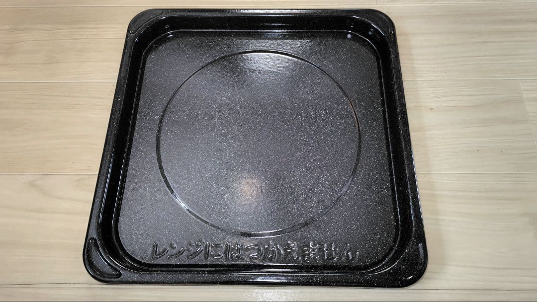 最終価格 美品 Panasonic NE-FS300-W オーブンレンジ