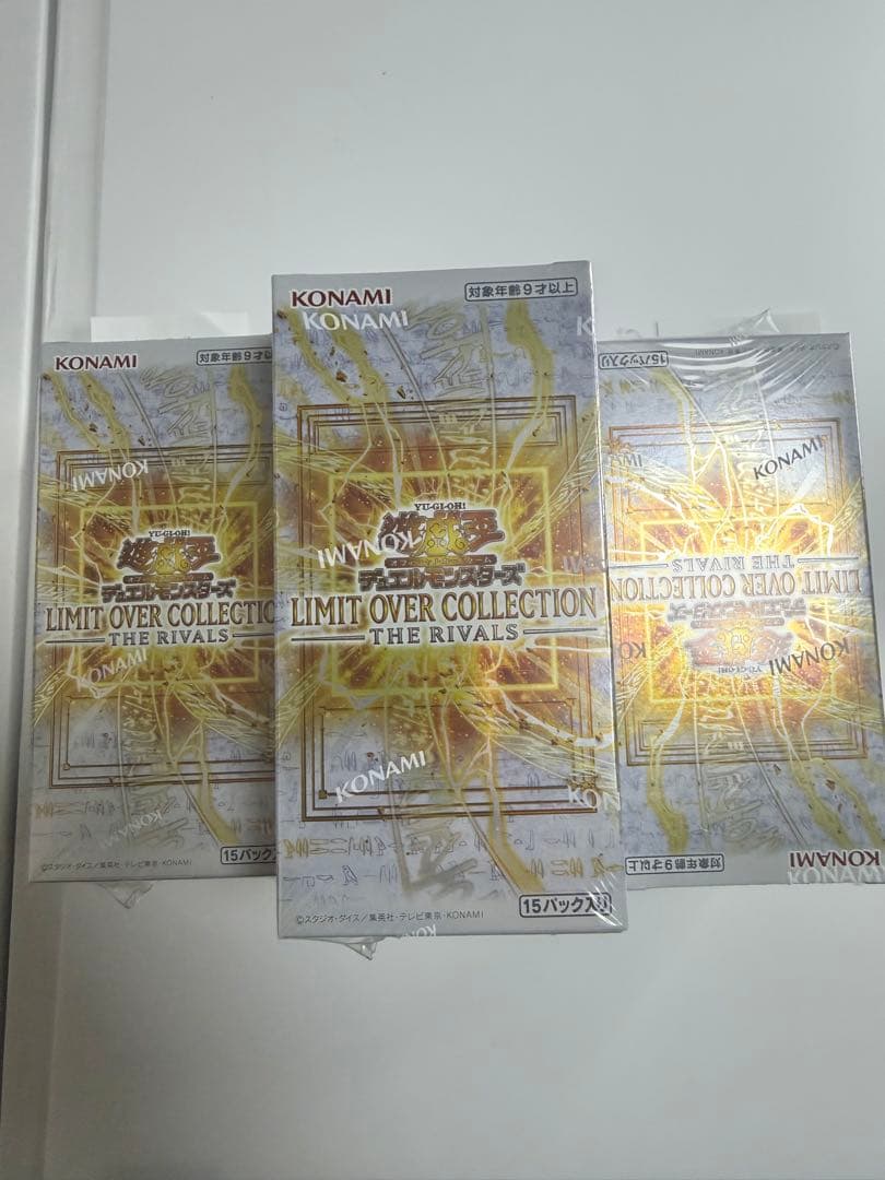 遊戯王OCG リミットオーバーコレクション ザ ライバルズ日本版 7ボックス