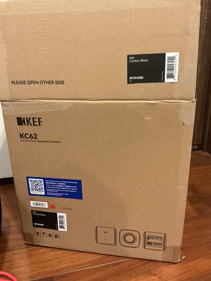 KEF KC62 サブウーファー