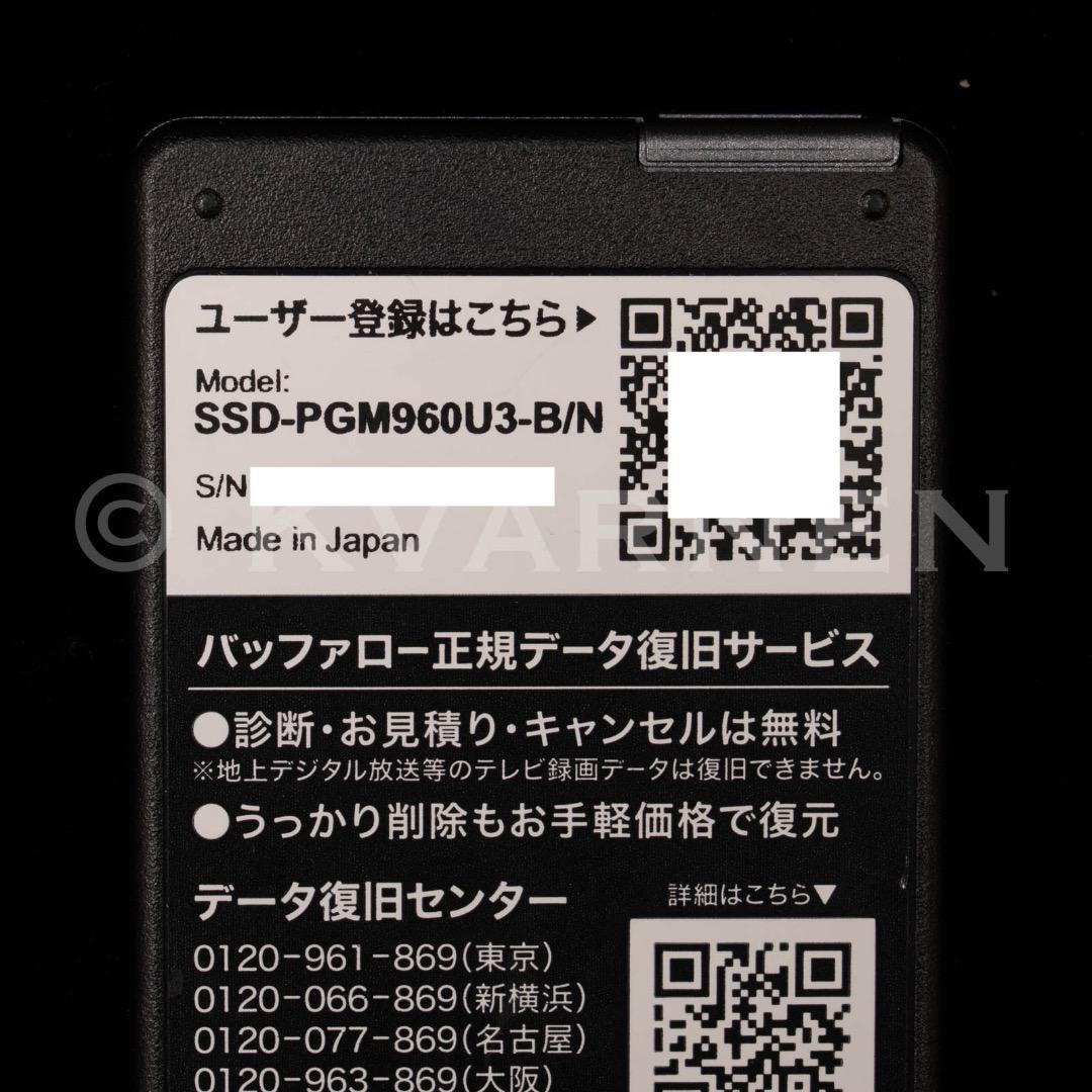 BUFFALO 外付けSSD USB3.2 (Gen2) 1TB