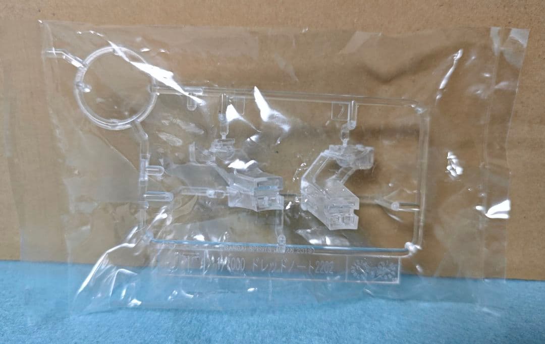 宇宙戦艦ヤマトセット1/1000アンドロメダDX、ドレッドノートセット、オマケ付