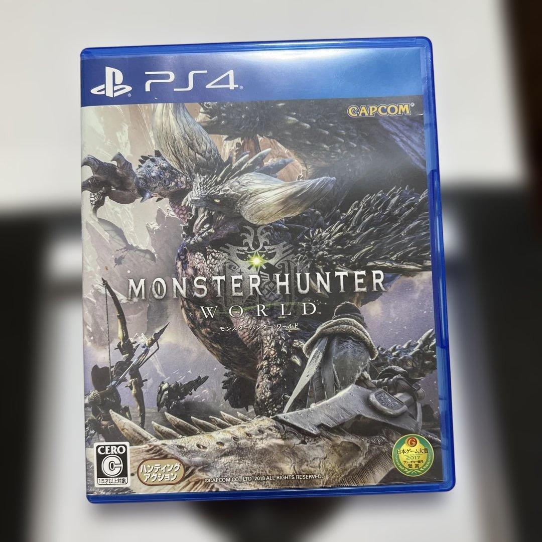 MONSTER HUNTER: WORLD 特別版ボックス