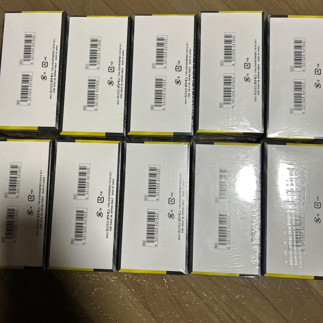 MEGAドリームex シュリンク付き 新品未開封 10BOX