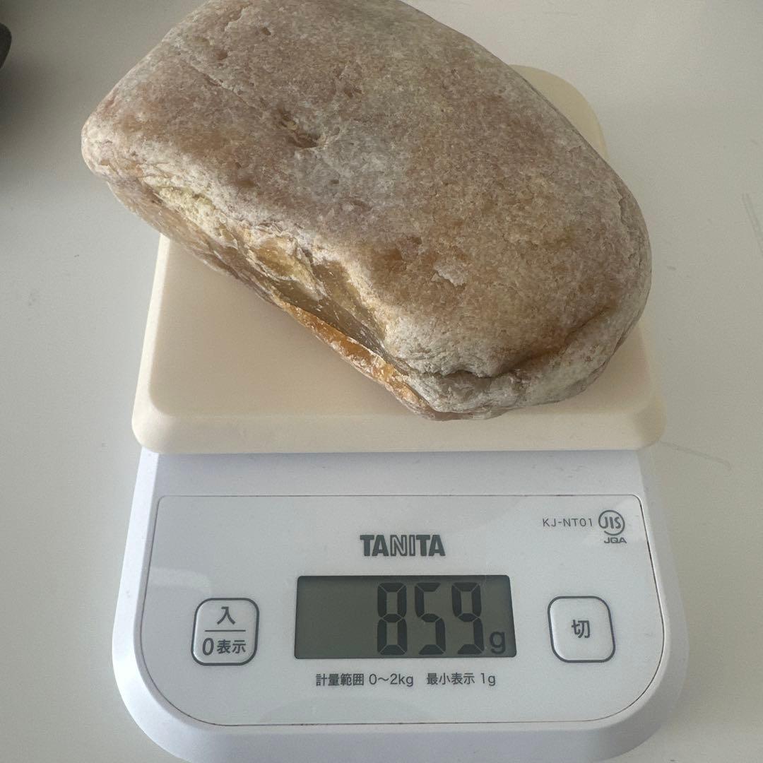 【国産鉱物】　シトリン　黄水晶　鮎喰川　859g 国産鉱石　徳島県