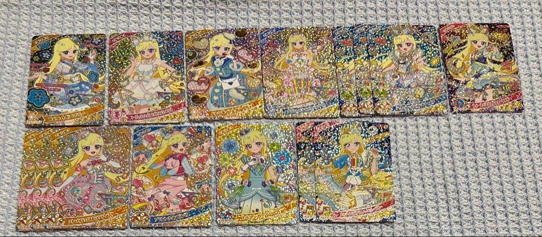 ひみつのアイプリ アイプリ みつき カード サイン 星4