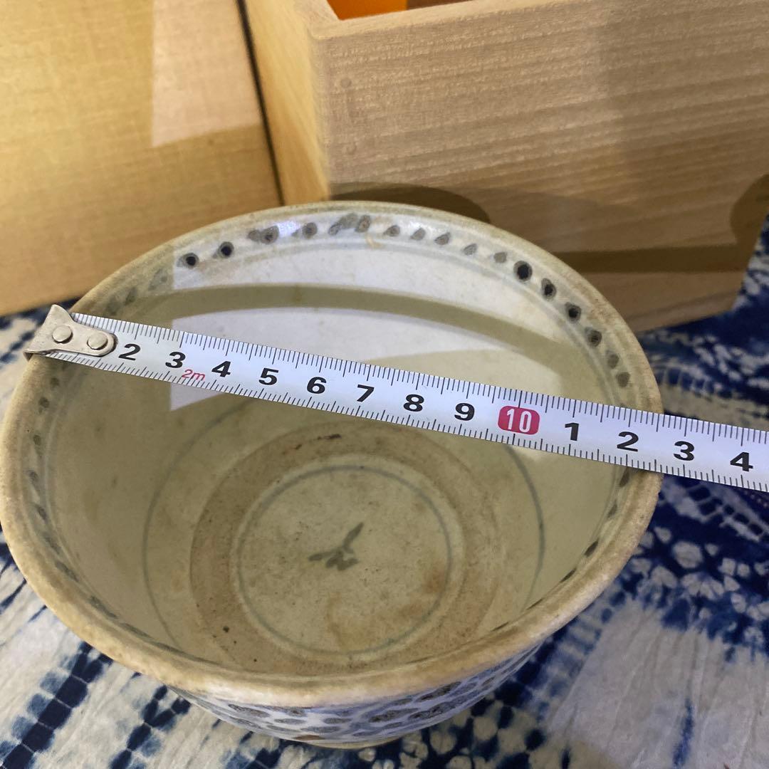 安南　茶碗　茶道具