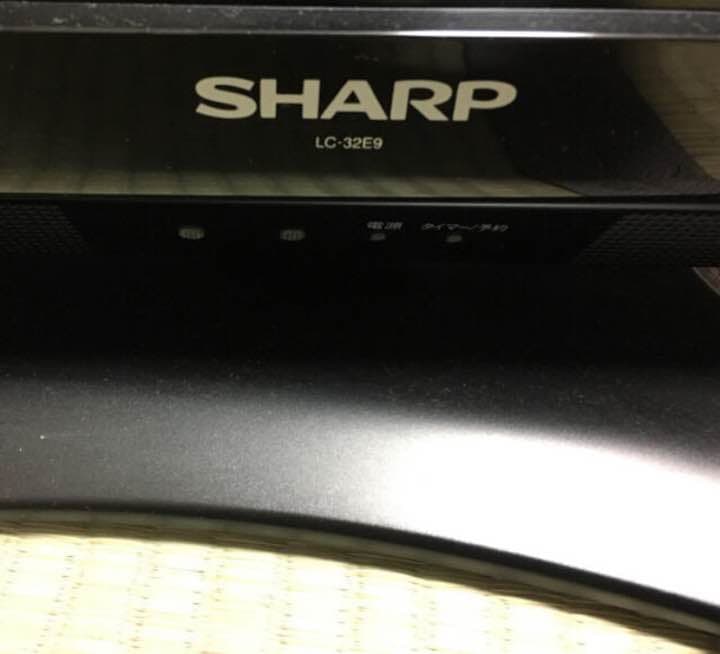 テレビ AQUOS SHARP32型