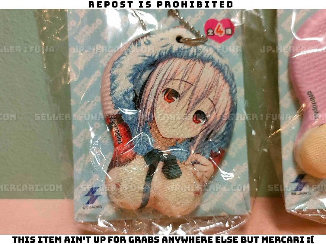 【未開封】すーぱーそに子 立体マウスパッド型 ボールチェーン 全種類