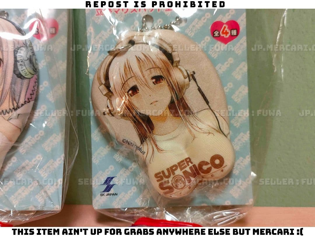 【未開封】すーぱーそに子 立体マウスパッド型 ボールチェーン 全種類