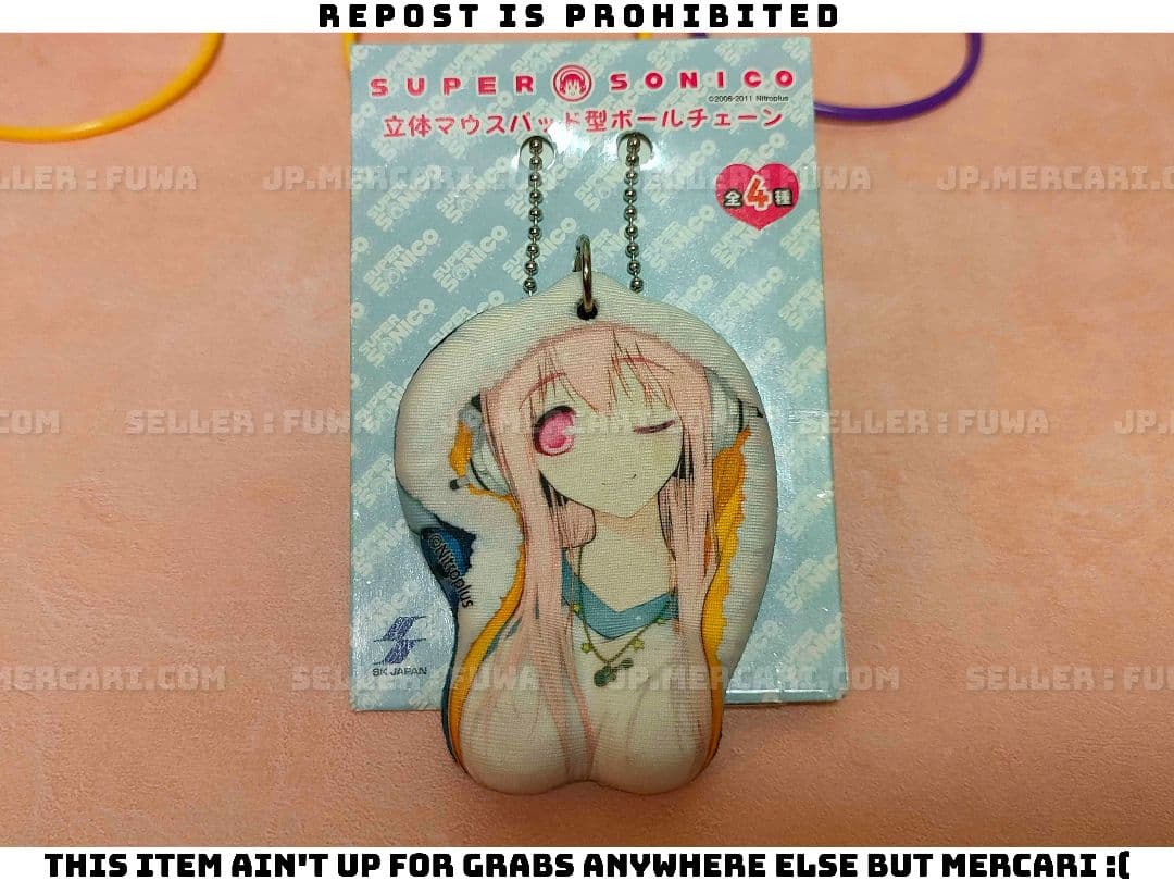 【未開封】すーぱーそに子 立体マウスパッド型 ボールチェーン 全種類