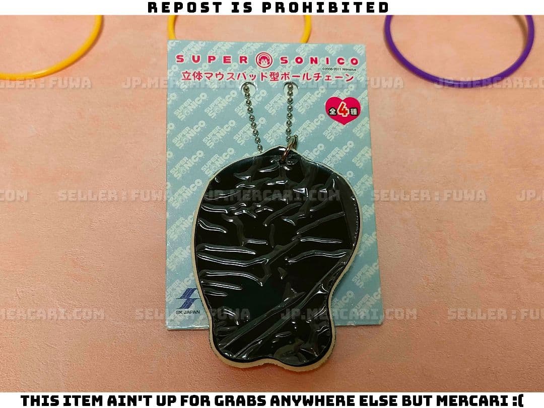 【未開封】すーぱーそに子 立体マウスパッド型 ボールチェーン 全種類