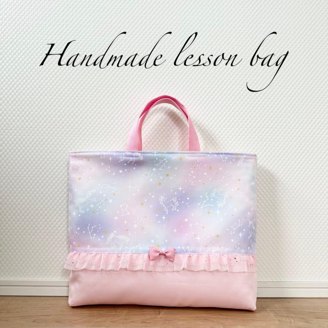 みっちゃん♡*✲゜*。⭐︎レッスンバッグ等8 点⭐︎女の子⭐︎ハンドメイド