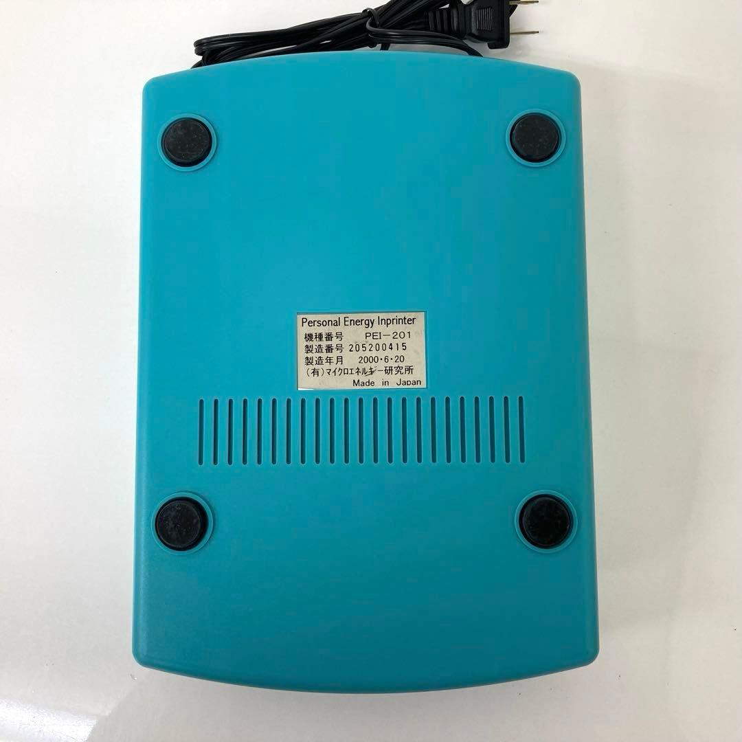 W139-42 マイクロエネルギー研究所 波動情報発生器 PEI-201 未使用