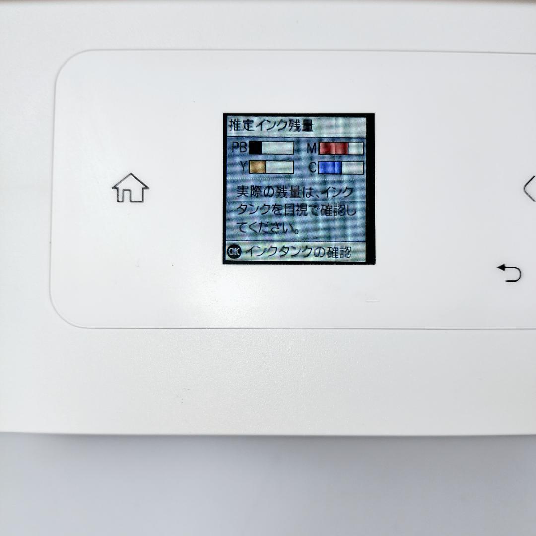 【美品】EPSON EP-M553T インクジェット エコタンク搭載