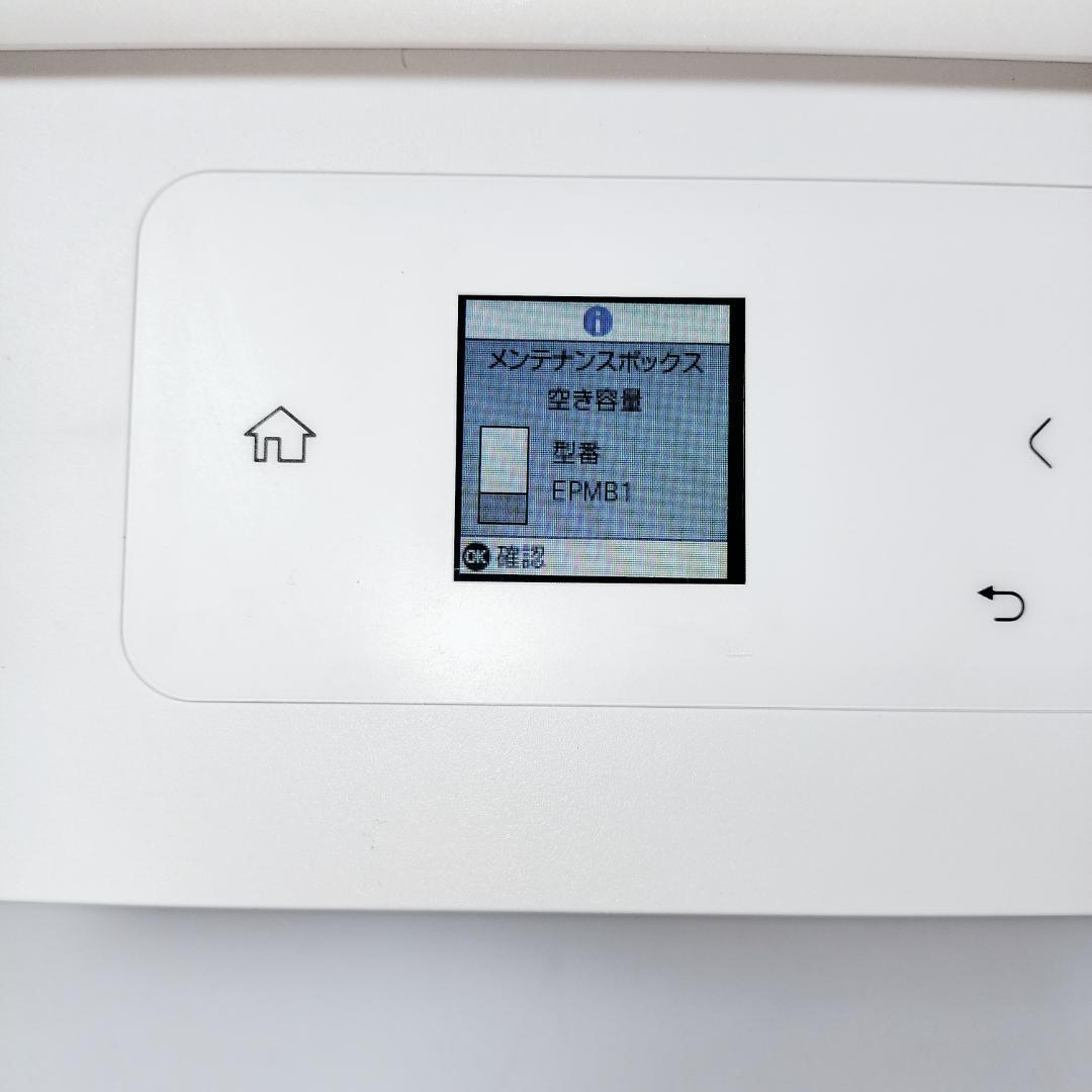 【美品】EPSON EP-M553T インクジェット エコタンク搭載