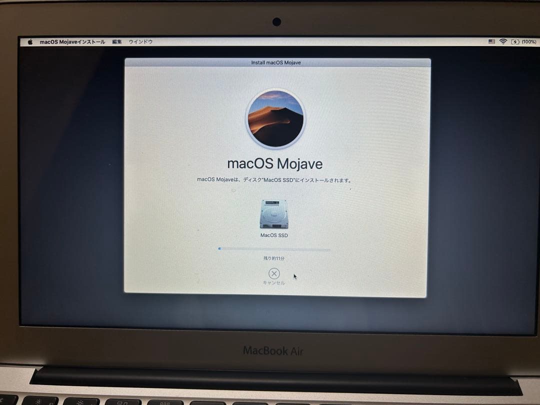 Macbook Air 11 inch early 2014 US キーボード