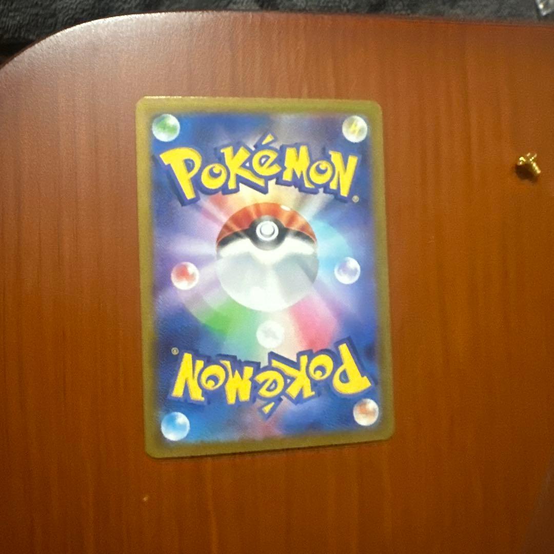 メガサーナイトex mur ライオン丸