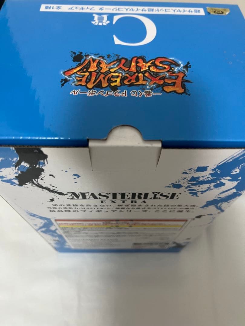 ドラゴンボール 一番くじ ゴジータブルー C賞