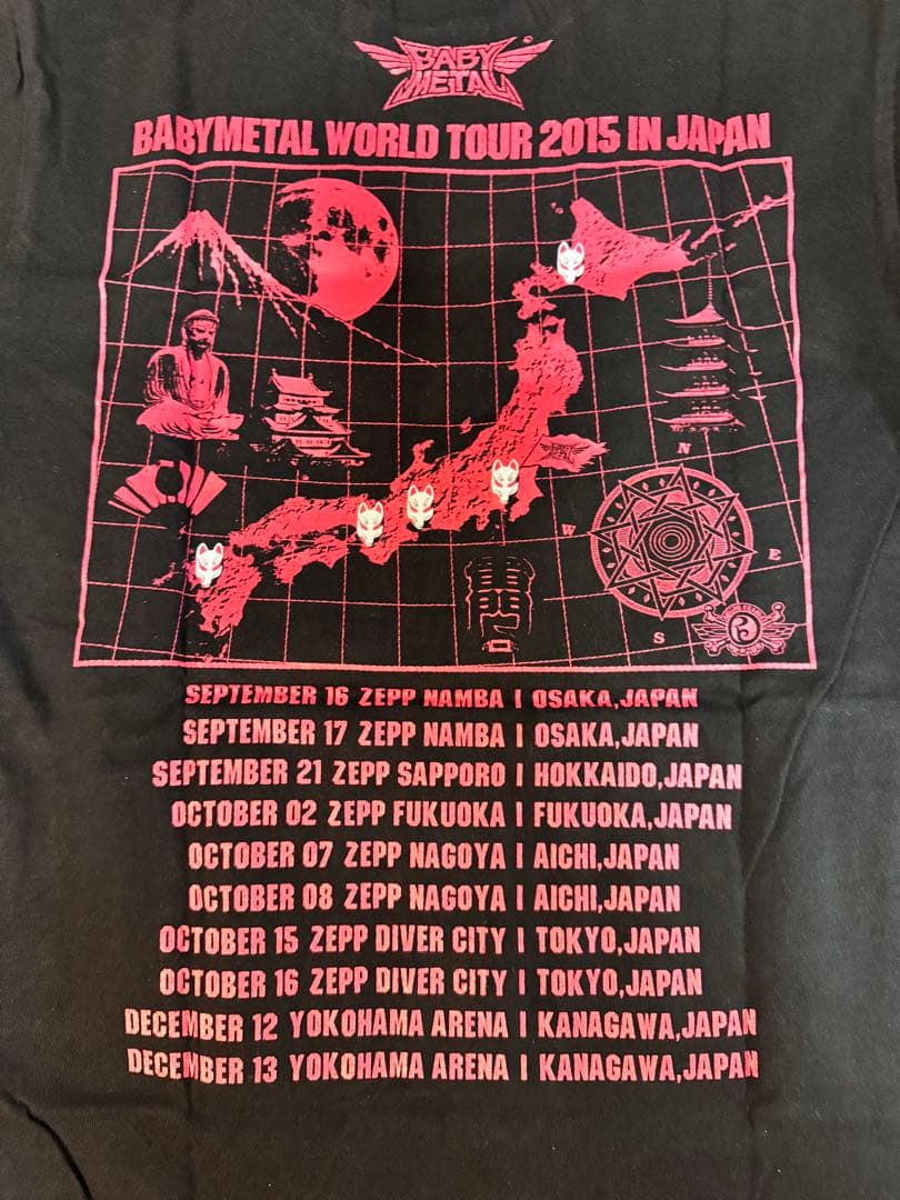 BABYL 2015年ワールドツアーTシャツ