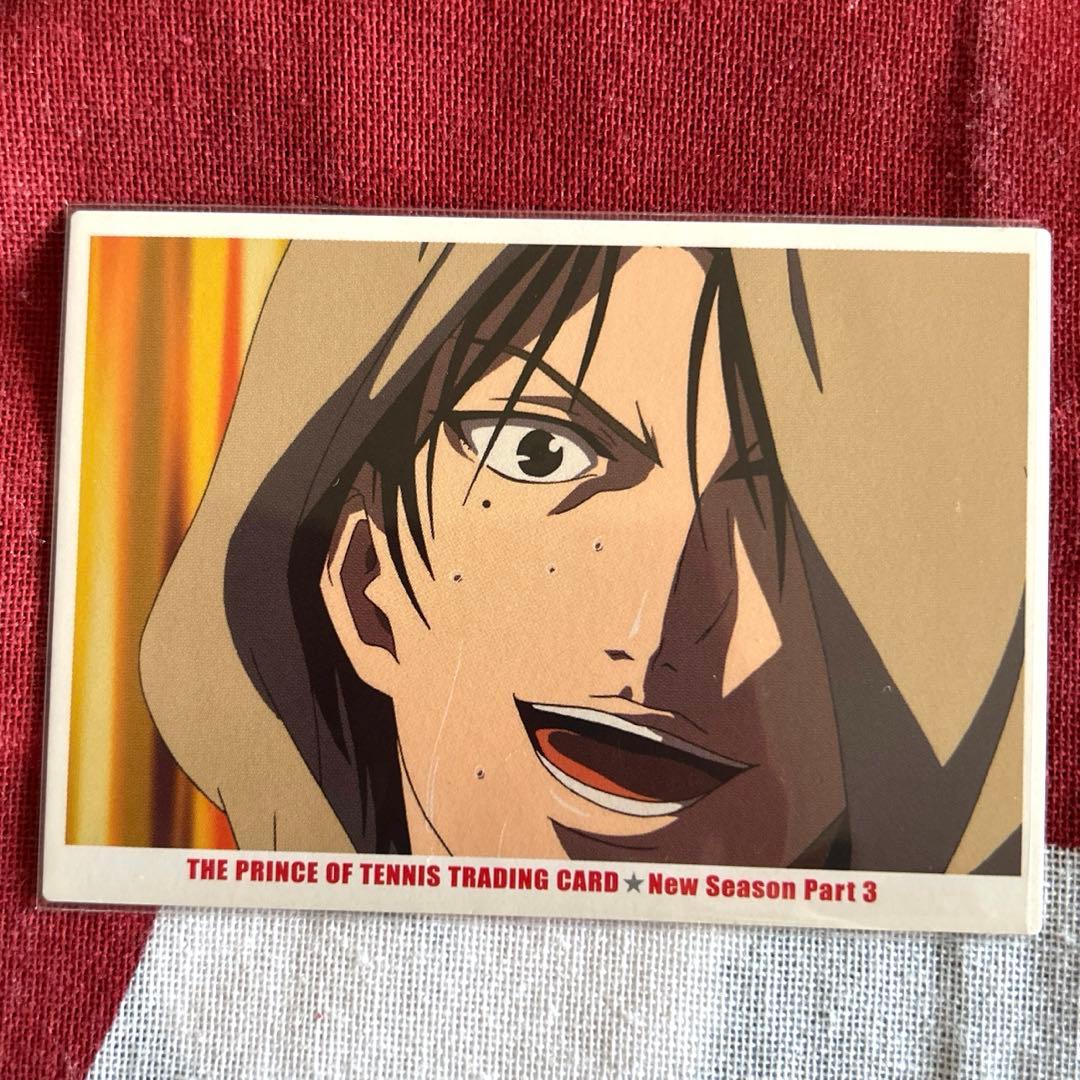 テニスの王子様 OVAトレーディングカード 跡部景吾