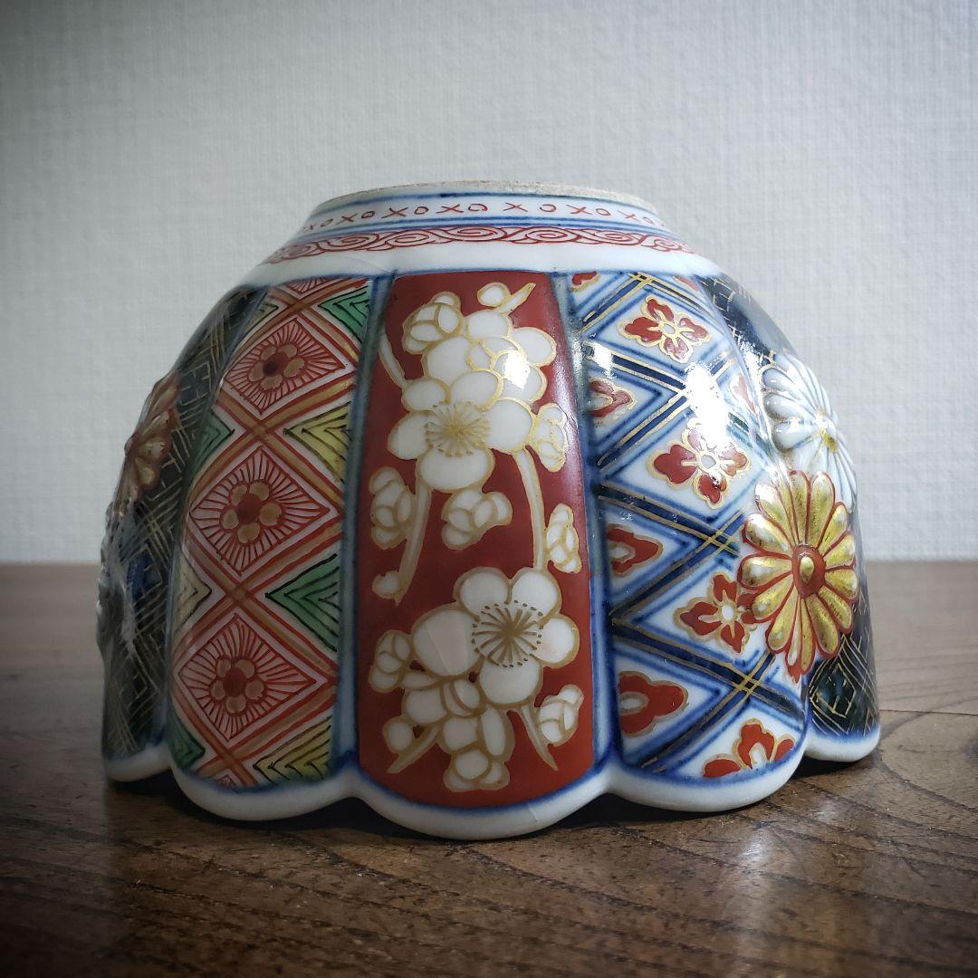 古伊万里 奇玉宝鼎之珍 金彩色絵 花草文 輪花　向付　菊　大聖寺伊万里　ニュウ