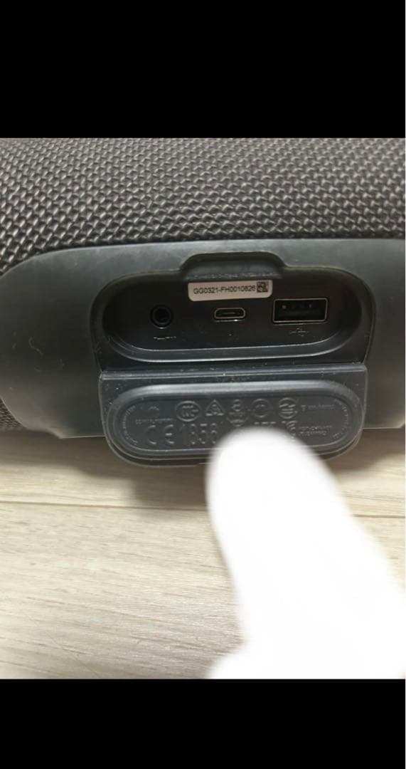 JBL チャージ3 ワイヤレススピーカー