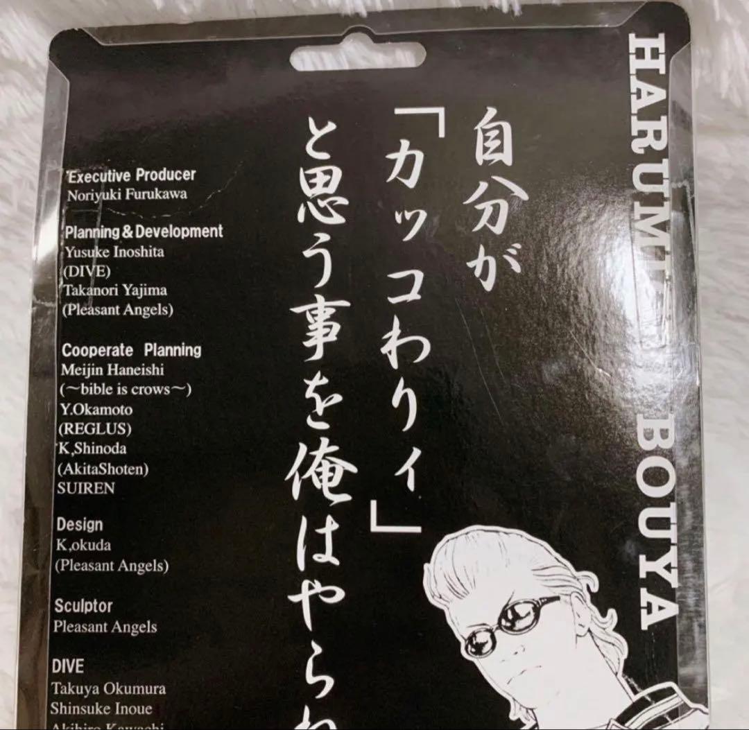 フィギュア 坊屋春道 レグルス限定版「クローズ＆ WORST」FBG 限定