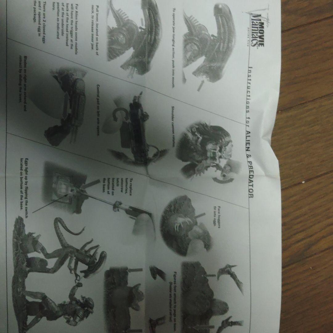 マクファーレントイズ　エイリアン&プレデター　ムービーマニアクス　AVP