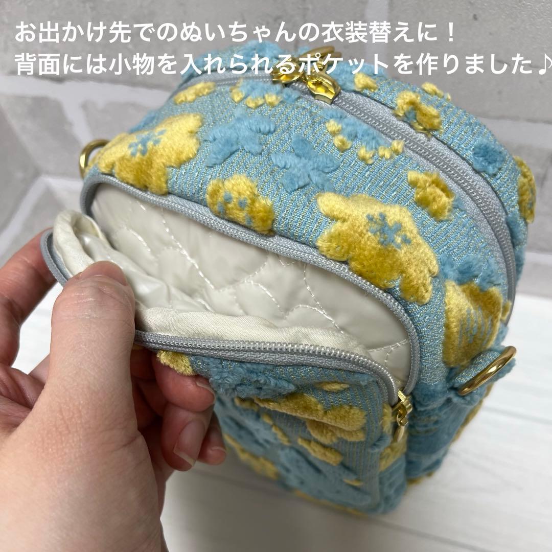 推しぬいポーチ　ハンドメイド　ジョリーフルール　もふもふノスタルジア