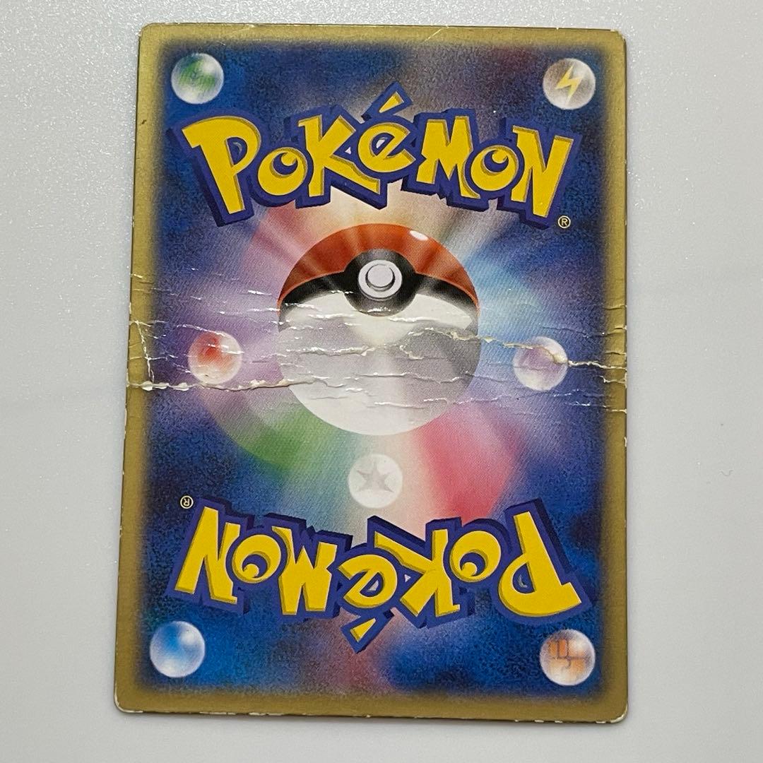 裂空のデオキシス 3D 映画公開記念VSパック 映画 プロモ 【ポケモンカード】