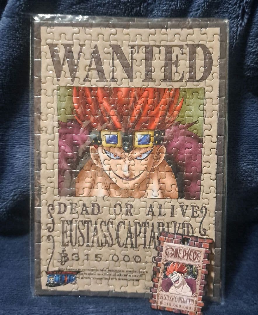 ワンピースフィギュア&雑貨まとめ売り