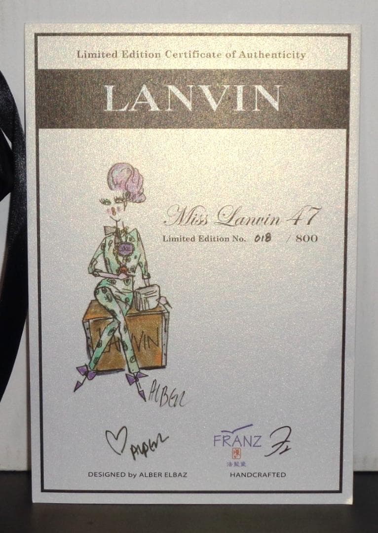 限定800体 ランバン MISS LANVIN 47 フィギュアドール 陶器人形