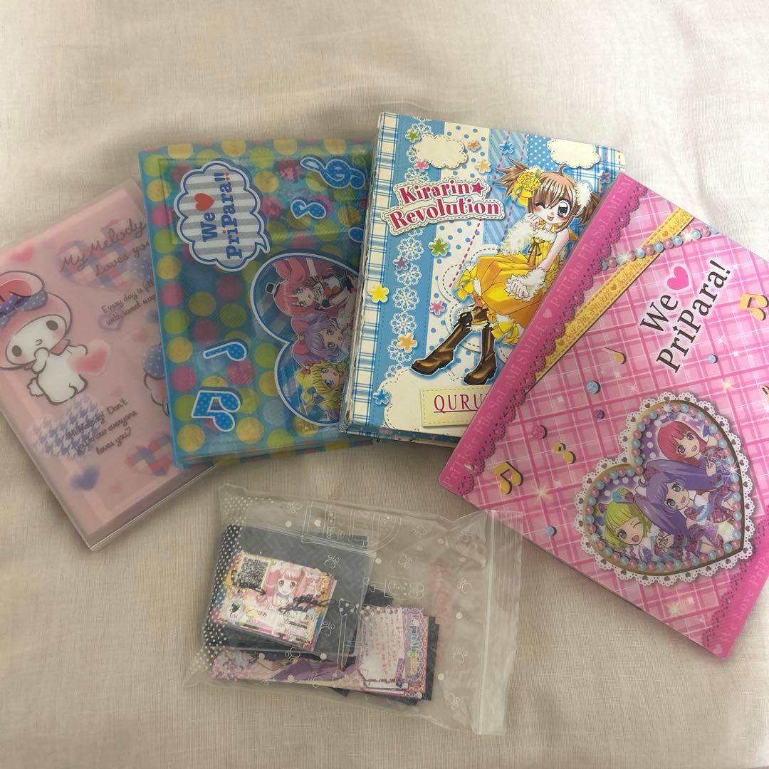 プリパラ　プリチャン　まとめ売り　900枚