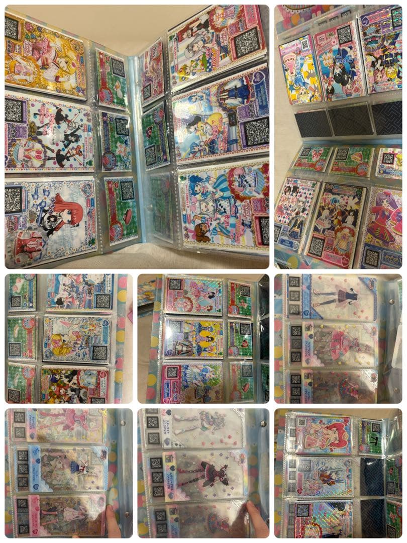 プリパラ　プリチャン　まとめ売り　900枚