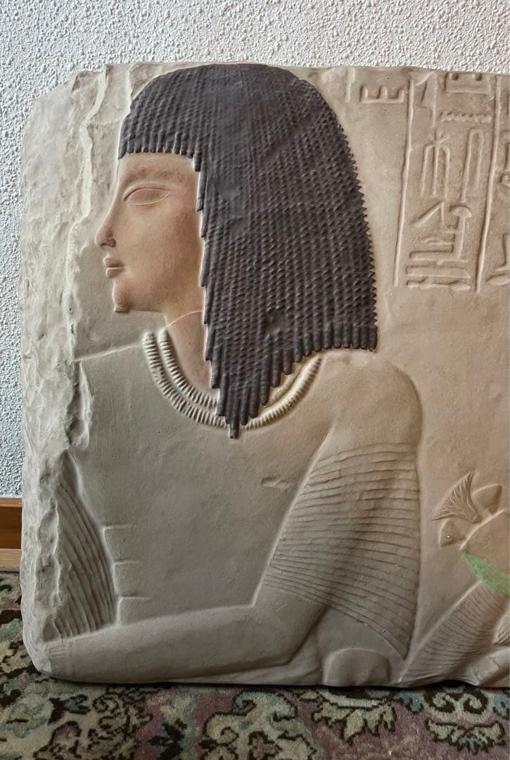 古代アート　エジプト　壁掛　ルーブル