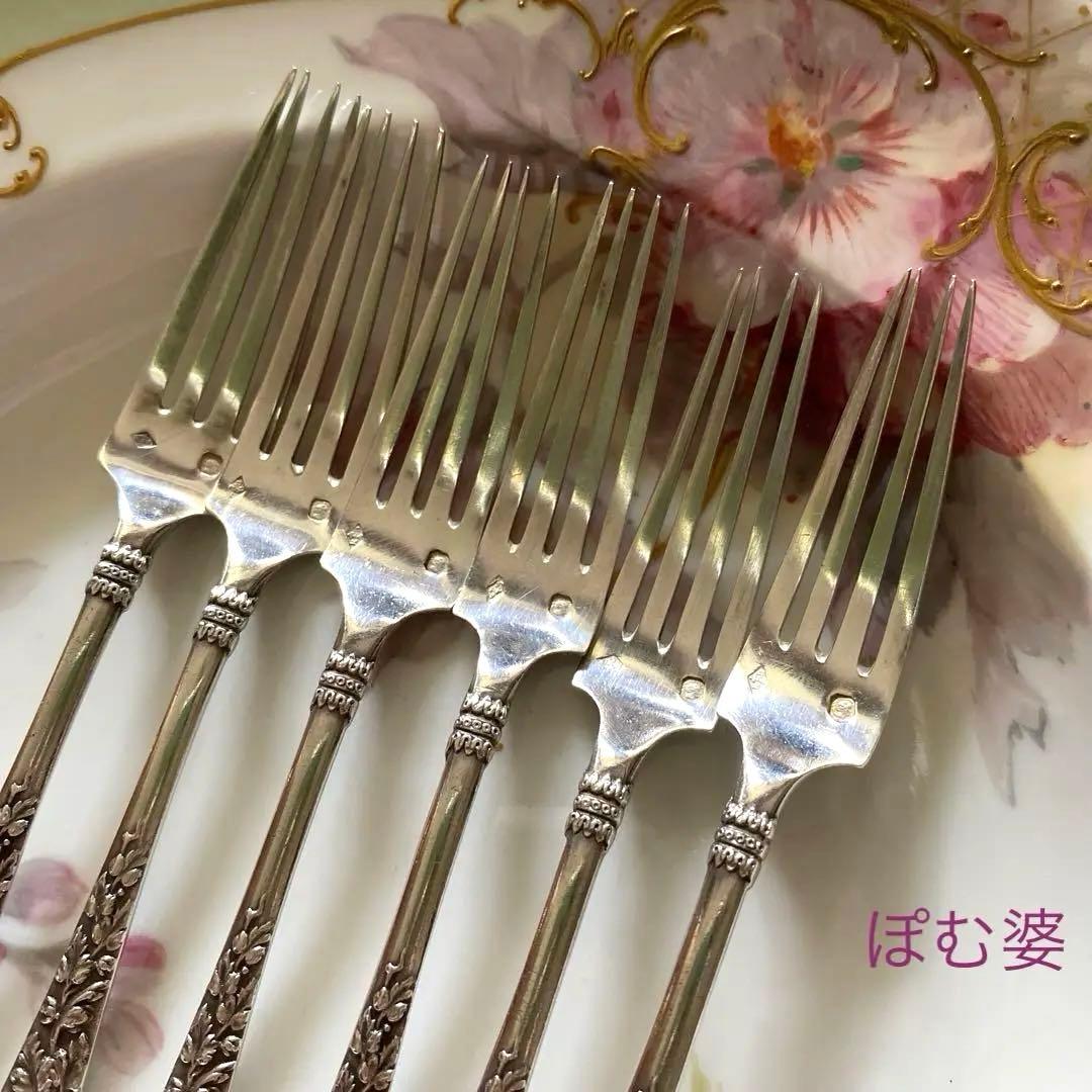 【フランス／Denfert】純銀／デザートフォーク ケーキフォーク 1本