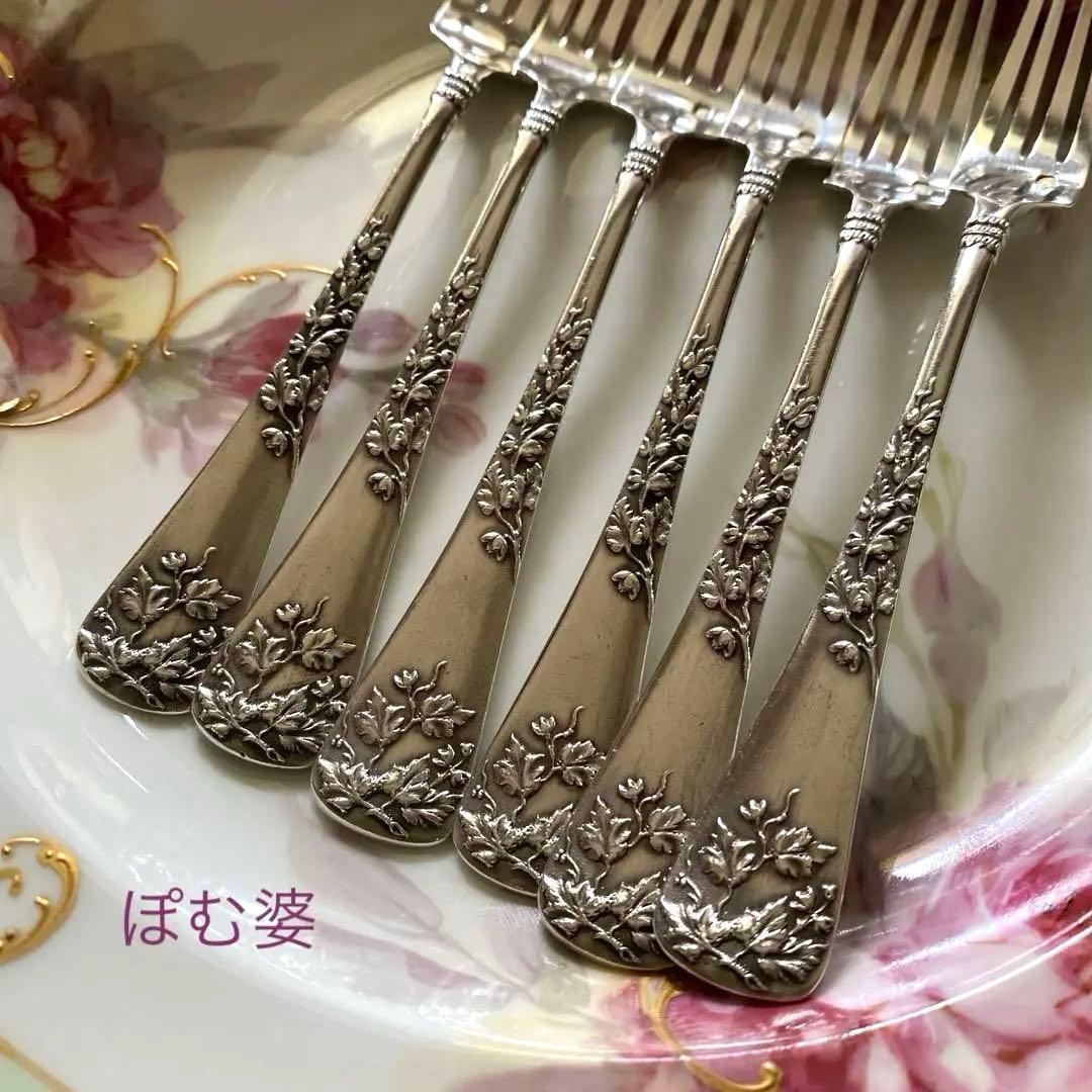 【フランス／Denfert】純銀／デザートフォーク ケーキフォーク 1本