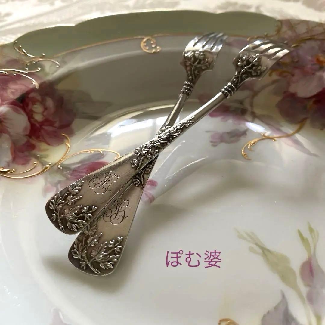 【フランス／Denfert】純銀／デザートフォーク ケーキフォーク 1本