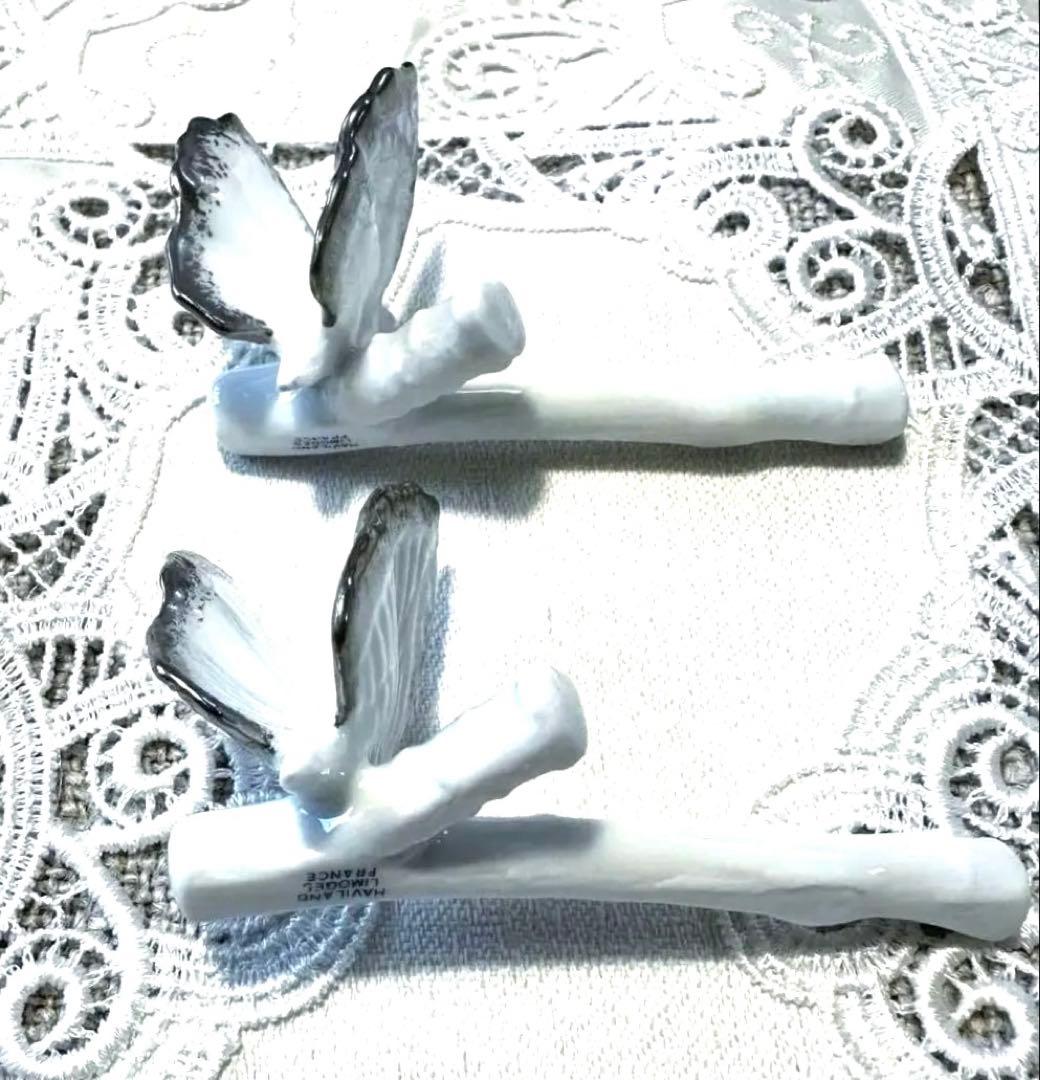 リモージュ Haviland 製　シルバーパピヨン　カトラリーレスト箸置き　2個