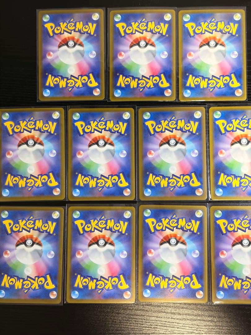 ポケモンカード　MEGAドリームex MA 13枚　まとめ売り