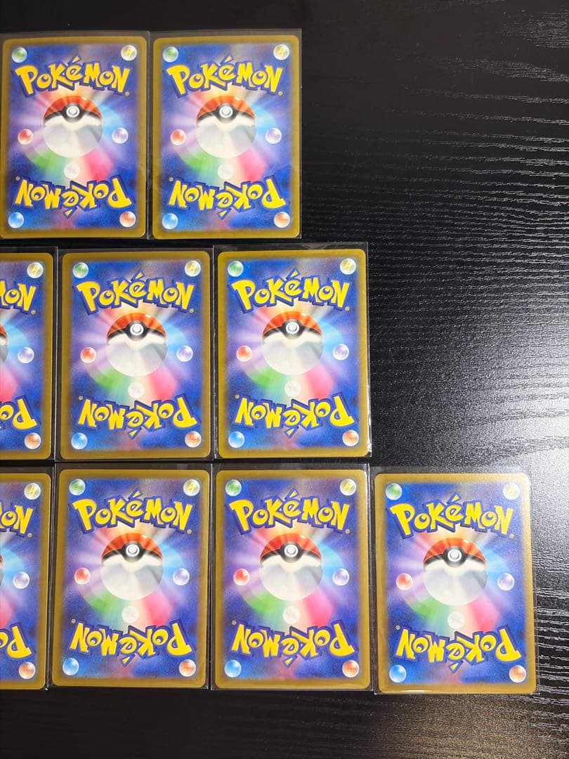 ポケモンカード　MEGAドリームex MA 13枚　まとめ売り