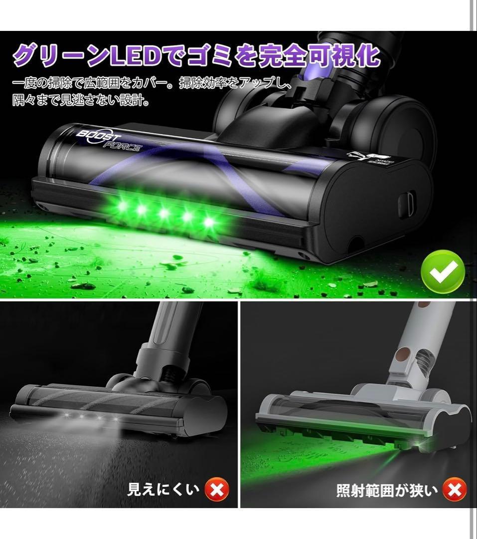 掃除機 コードレス 【2026衝撃的デビュー！ A 90Kpa超強吸引