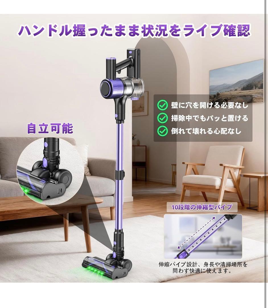 掃除機 コードレス 【2026衝撃的デビュー！ A 90Kpa超強吸引