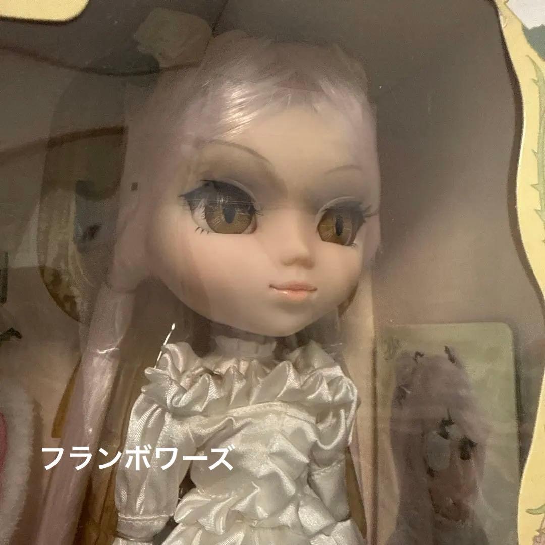 プーリップ　雪華綺晶