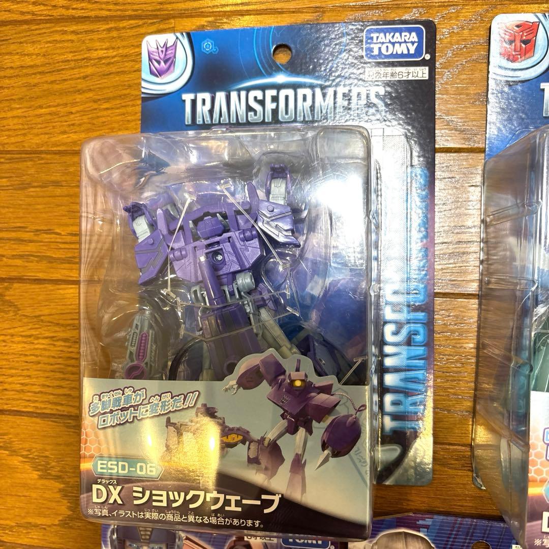 トランスフォーマー アースパーク ONE DXショックウェーブ 他　7点セット