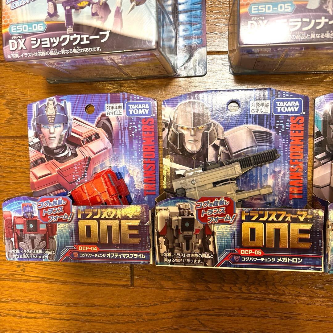 トランスフォーマー アースパーク ONE DXショックウェーブ 他　7点セット